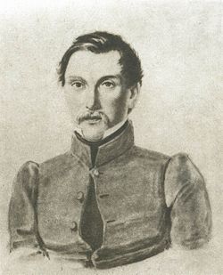 Image of Shlisselburg